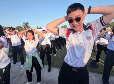 ร่วมกิจกรรมวันกีฬาจังหวัดหนองบัวลำภู (Nongbualamphu Sport ... พารามิเตอร์รูปภาพ 15